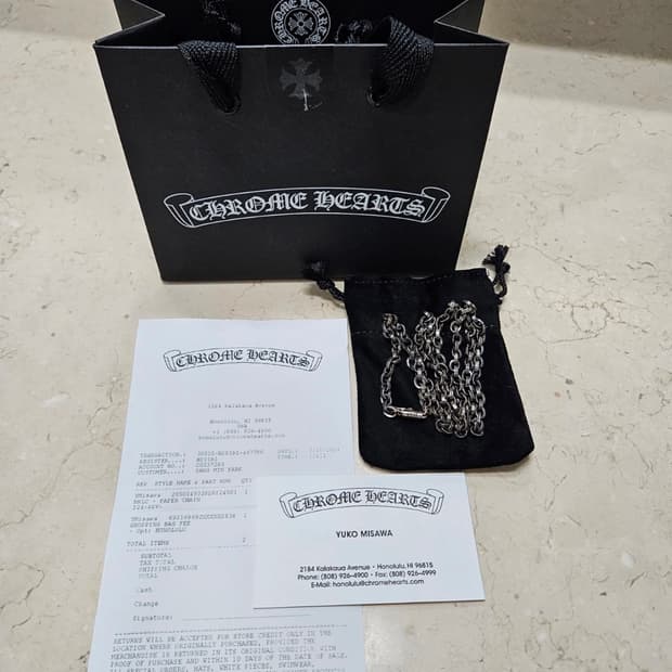 크롬하츠 페이퍼 체인 목걸이 새상품 (24인치)