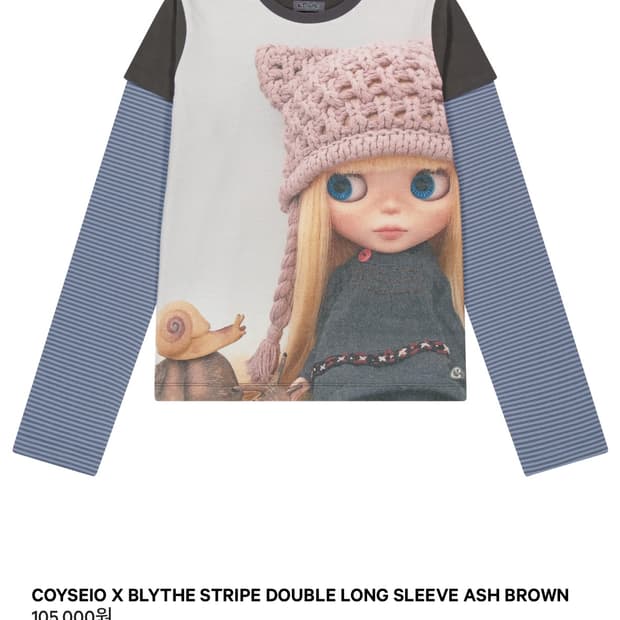 코이세이오 브라이스 스트라이프 더블 롱슬리브 애쉬 브라운 블루
