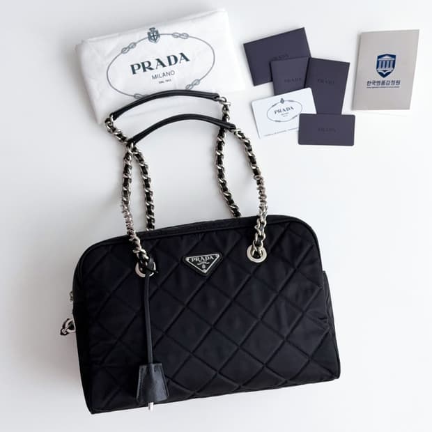 프라다 나일론 퀄팅 체인 숄더백