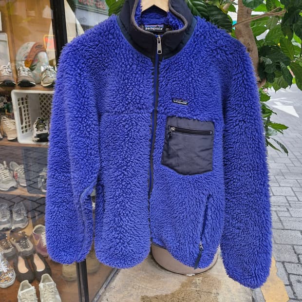 Z-52 파타고니아 딥파일 