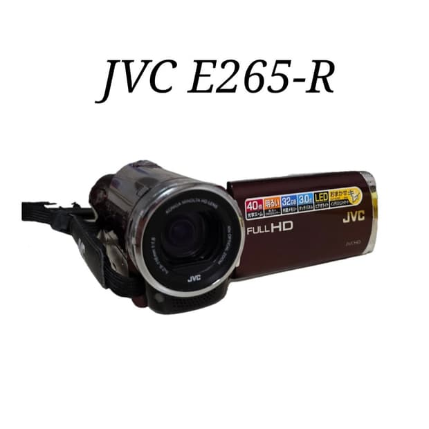 JVC E265-R