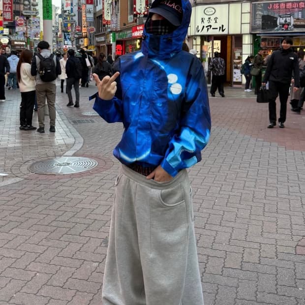 sweats 바지 m 교환 L사이즈