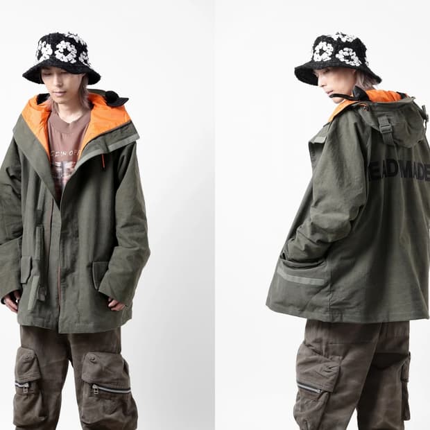 레디메이드 폴 워터 자켓 그린(카키)
