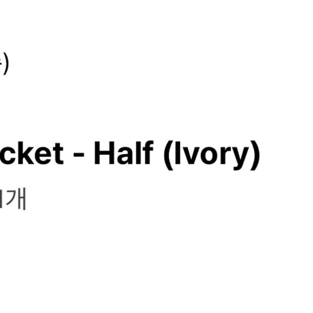 마그넷 아카이브 라운드 퍼 자켓 half (ivory)