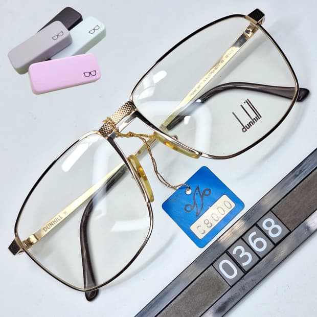 던힐 DUNHILL 6071 40 안경테 선글라스테 58mm 오스트리아 
