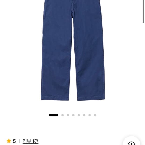 스테디에브리웨어 캔버스 워크팬츠 로열블루
