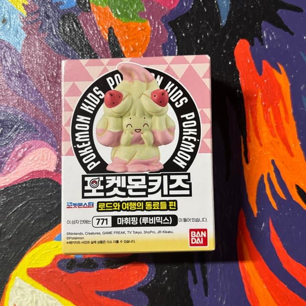 미개봉) 포켓몬스터 마휘핑 포켓몬 피규어 미니어처 인테리어 소품