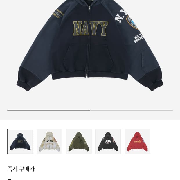 프로젝트gr navy 후드집업 size1