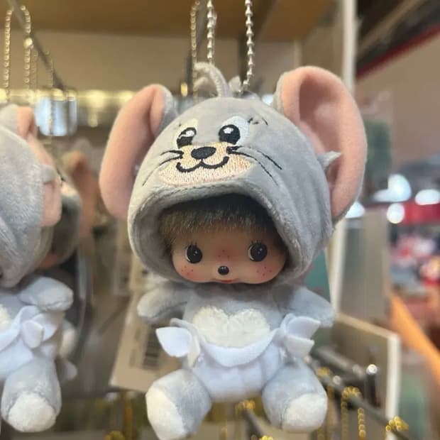 (바배) 몬치치 톰과제리 톰 몬치치