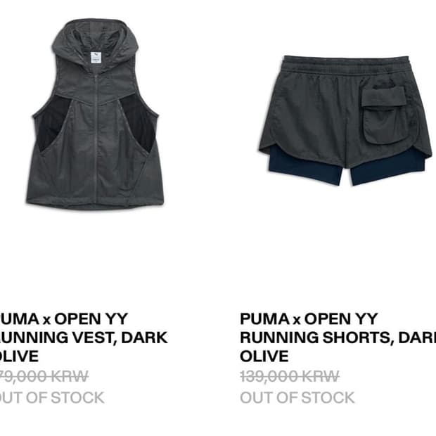 PUMA x OPEN YY running vest+short
