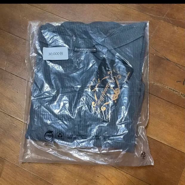 플리즈노팔로우 바비탑 차콜