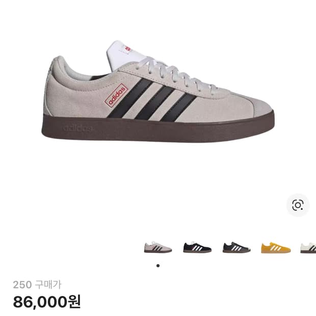 아디다스 VL 코트 클래식 그레이/블랙 250