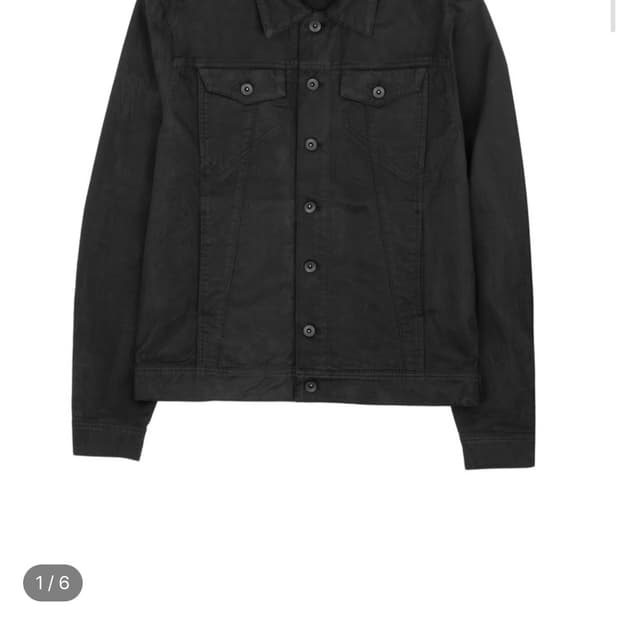 (교환) bordr waxed trucker jacket redux