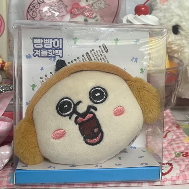 빵뻥이 손난로 휴대용