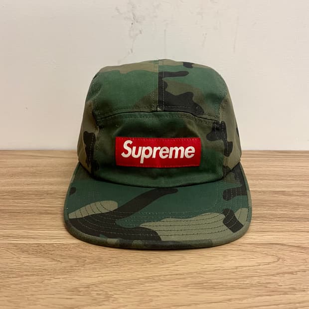SUPREME