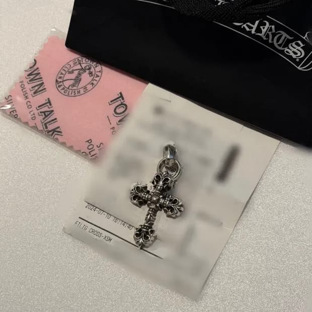 크롬하츠 필리그리 크로스 XSM with 베일 펜던트 정품