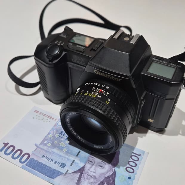 작례O 인물 최고 금성 g7m+명품 렌즈 리케논 50mm f2 필름카메라