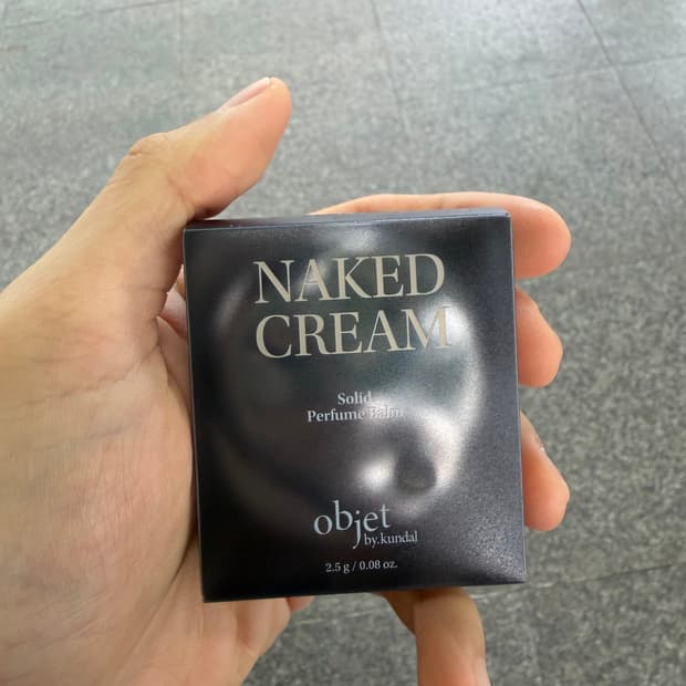 오브제 바이 쿤달 네이키드크림