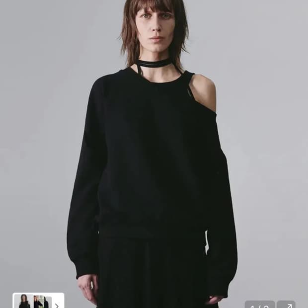 나체 슬릿 레이어드 컷아웃 스웻셔츠 맨투맨