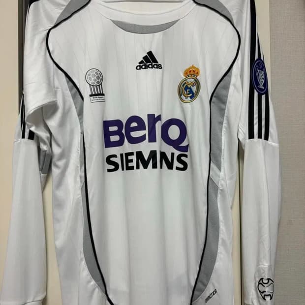 06-07레알 마드리드 라모스 유니폼(긴팔)