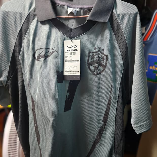 트래블 져지 넘버 세븐 반팔티 팝니다