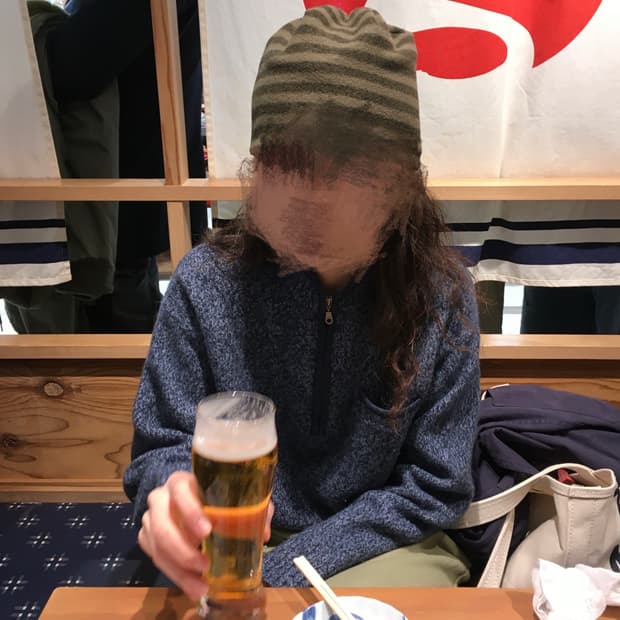 [L] mcgregor 맥그리거 플리스 반집업