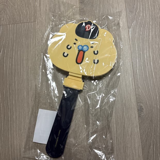 [미개봉] 두산베어스 망곰 짝짝이