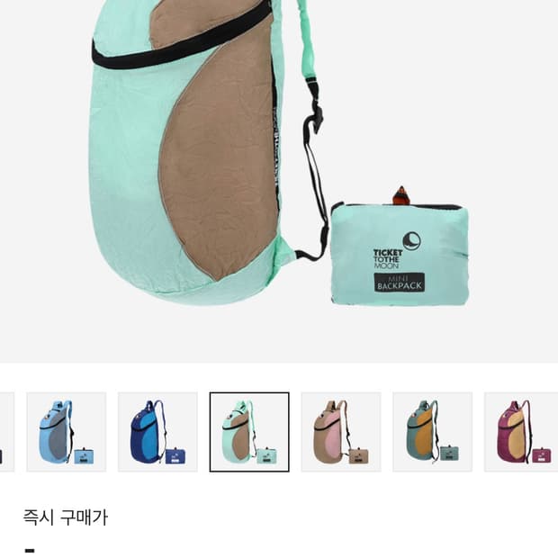 티켓투더문