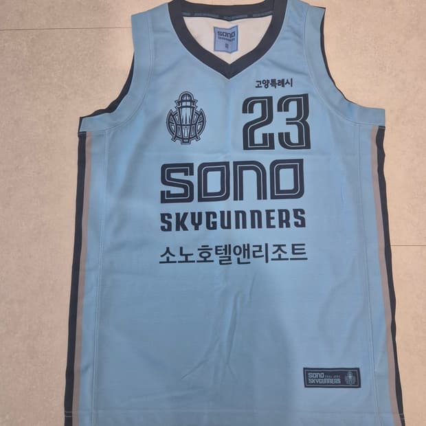 고양소노 전성현 유니폼 M