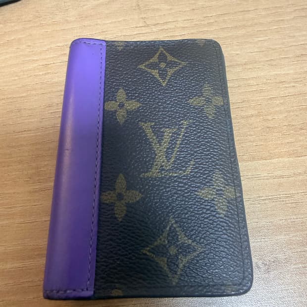 루이비통 오거나이저 퍼플