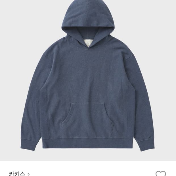 카키스 후드티