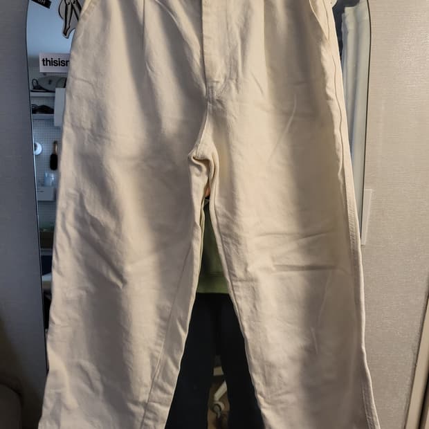 비슬로우 원턱 아이보리 데님