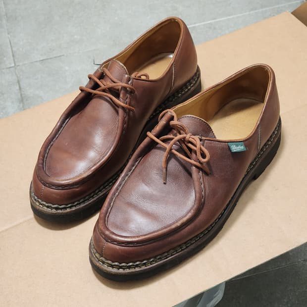 파라부트 미카엘 리세 마론