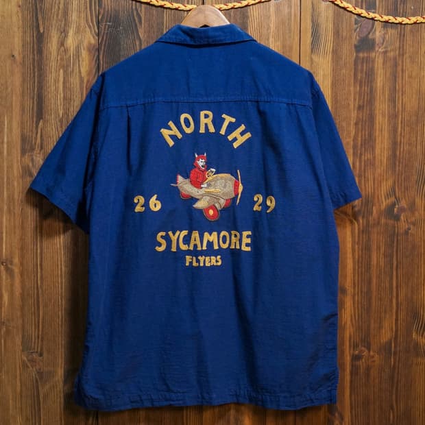 사무엘젤리그 노스 플라이어 캠프셔츠