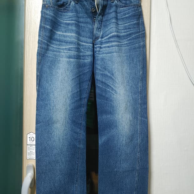 웨어하우스 덕디거 마리화나진 32