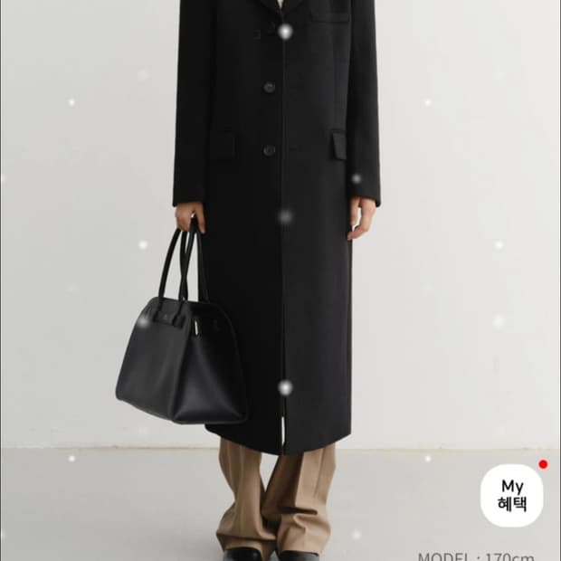 던스트 투웨이 쓰리버튼 캐시미어 코트