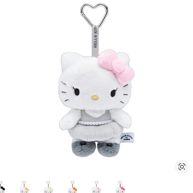 박스미개봉🩶) 헬로키티 지수 키링 핑크그레이 선물가능