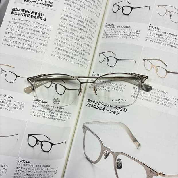 VERA WANG 베라왕 반무테 스와로브스키 티타늄 안경