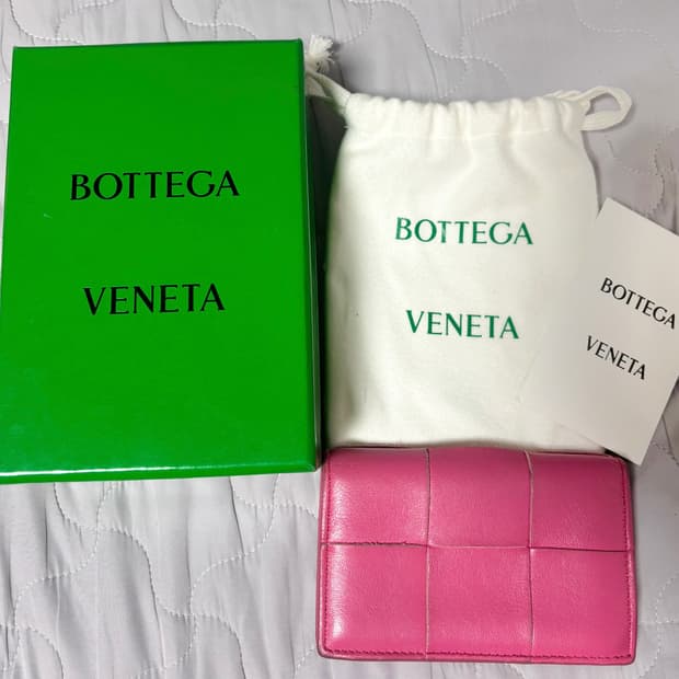 보테가 명합지갑 핑크
