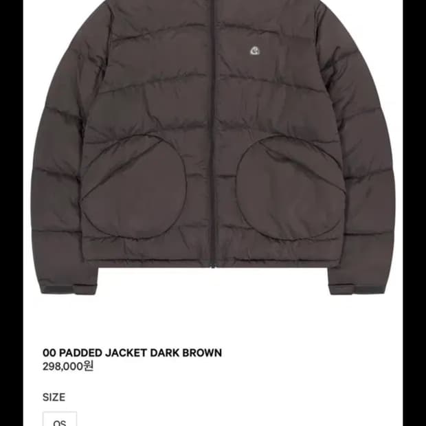 Coyseio 코이세이오 패딩 자켓 다크브라운