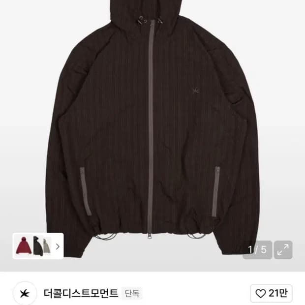 더콜디스트모먼트 TCM check windstopper M