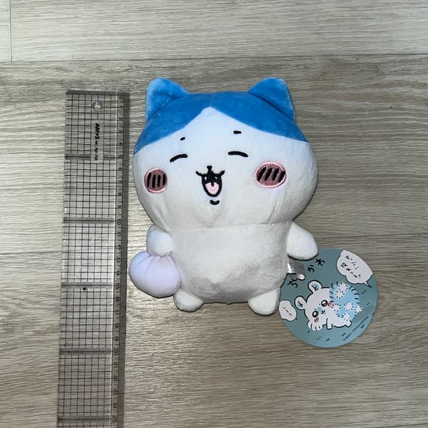 하치와레 채집 테마 한정 인형(최상)