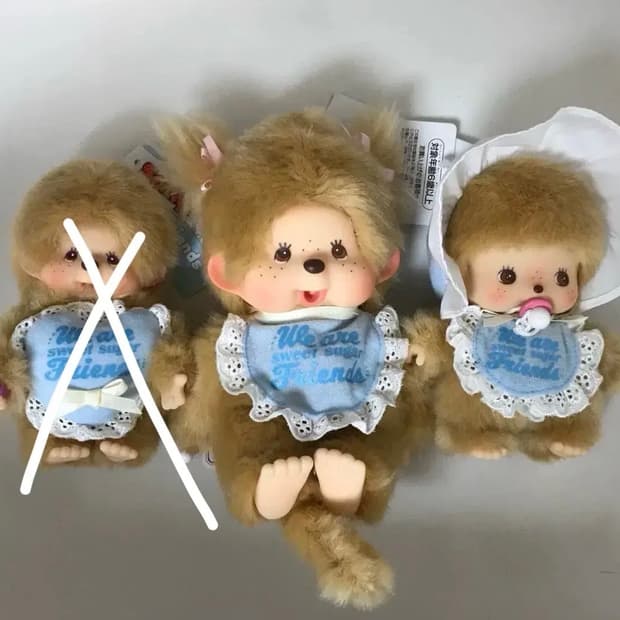 스위트슈가 몬치치  걸, 베베치치 일괄