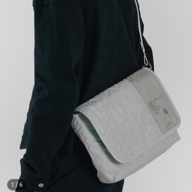 Re;code X Pause&break cross bag gray
