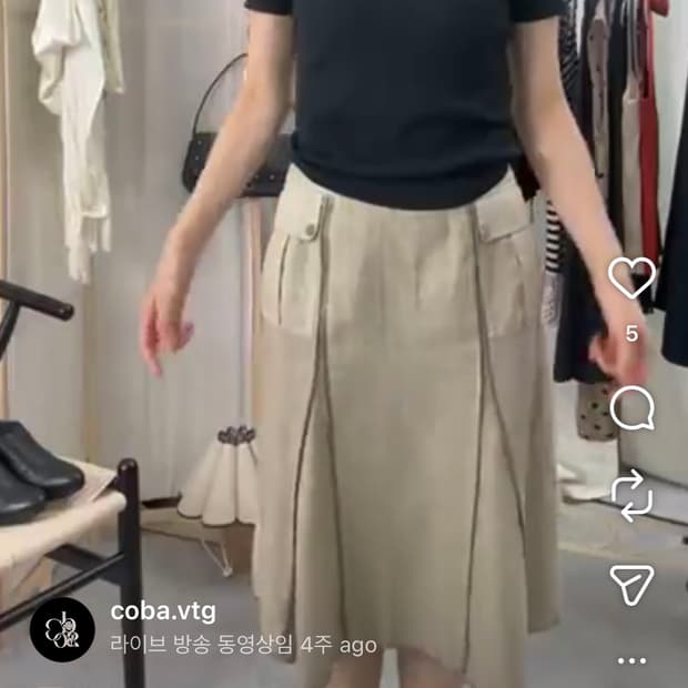 코바 빈티지 페니블랙 린넨 스커트