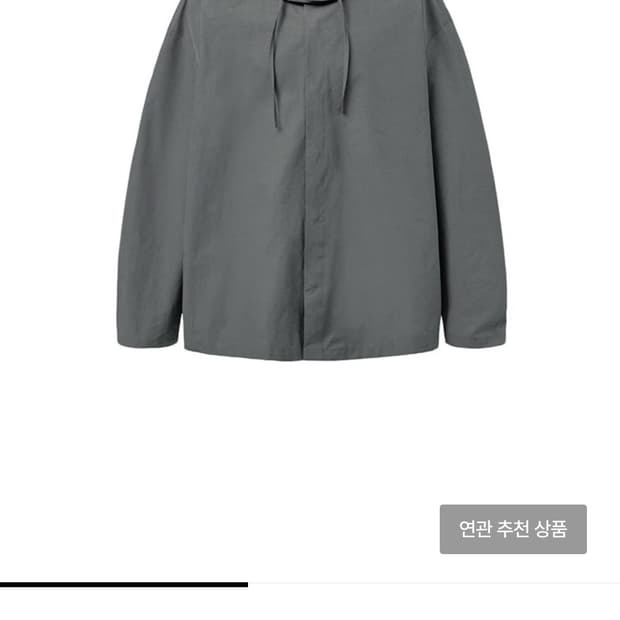 아모멘토 DETACHABLE HOODIE SHIRTS CHARCOAL