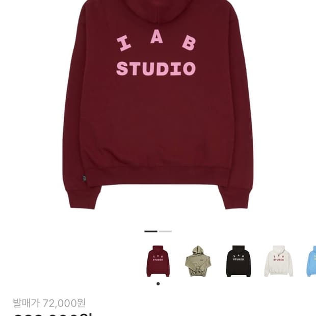 아이앱 스튜디오 후드 라즈베리 L