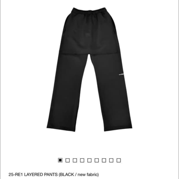 지초이 컴포트 레이어드 팬츠 1