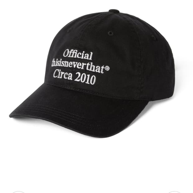 디네댓 디스이즈네버댓 블랙 볼캡 모자