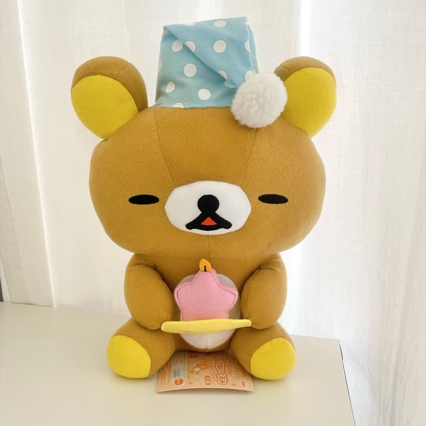 2009 고전 리락쿠마 파자마 인형